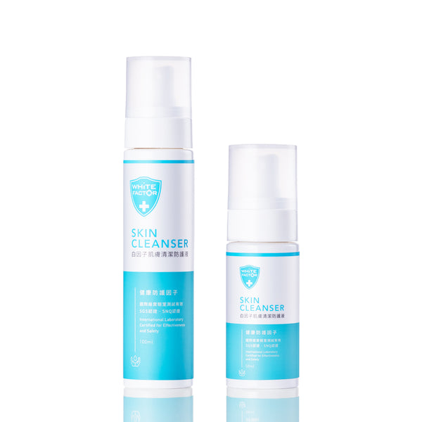 White Factor Skin Cleanser Dynamic Duo
