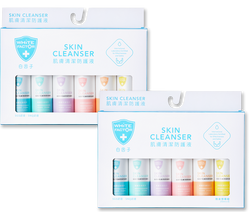 Parents' Choice Pack: White Factor Skin Cleanser 25 mL 6-pack x 2