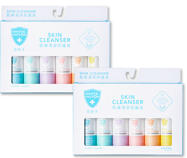 Parents' Choice Pack: White Factor Skin Cleanser 25 mL 6-pack x 2