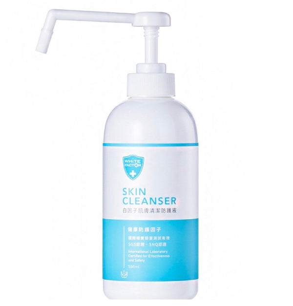 White Factor Skin Cleanser 500 mL
